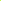 Fluo Geel/Navy Fluo Geel/Navy